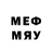 МЕТАДОН methadone Jerry paige