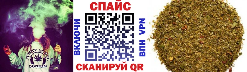 БУТИРАТ буратино  Купить где  Артёмовский 