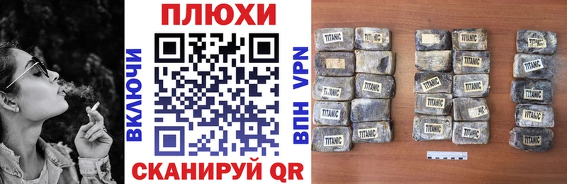 Купить где  Артёмовский  ГАШ Изолятор 