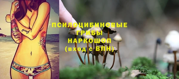 наркотики Аркадак