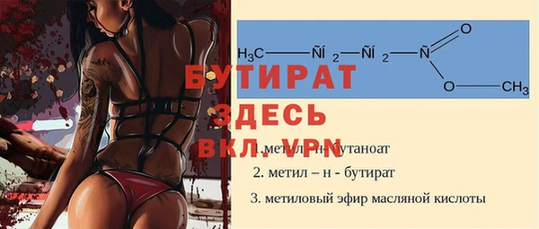 наркотики Аркадак