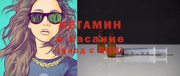 не бодяженный Армянск