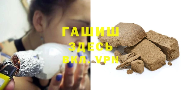 наркотики Аркадак
