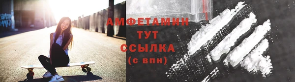 наркотики Аркадак