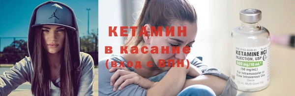 не бодяженный Армянск