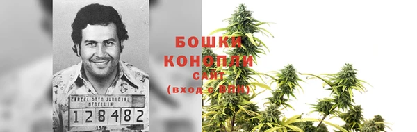 наркотики Аркадак