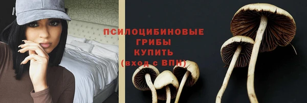 наркотики Аркадак