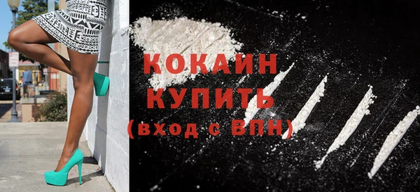 наркотики Аркадак