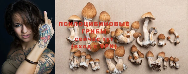 наркотики Аркадак