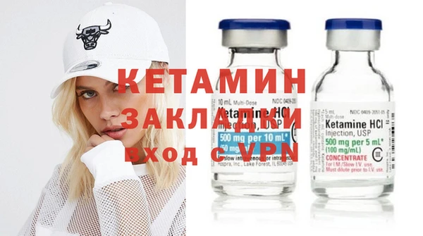 не бодяженный Армянск